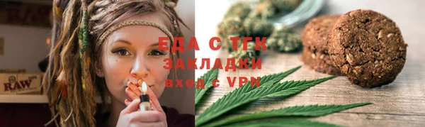 шишки Абинск
