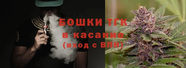 марки nbome Абдулино