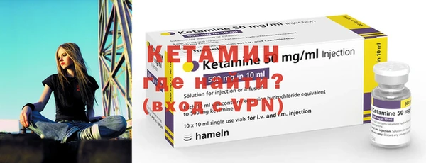 марки nbome Абдулино