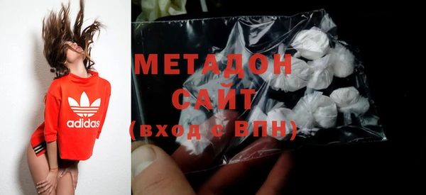 мефедрон Алексин