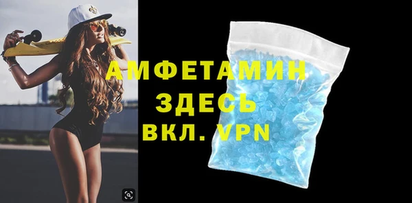 МДМА Алексеевка